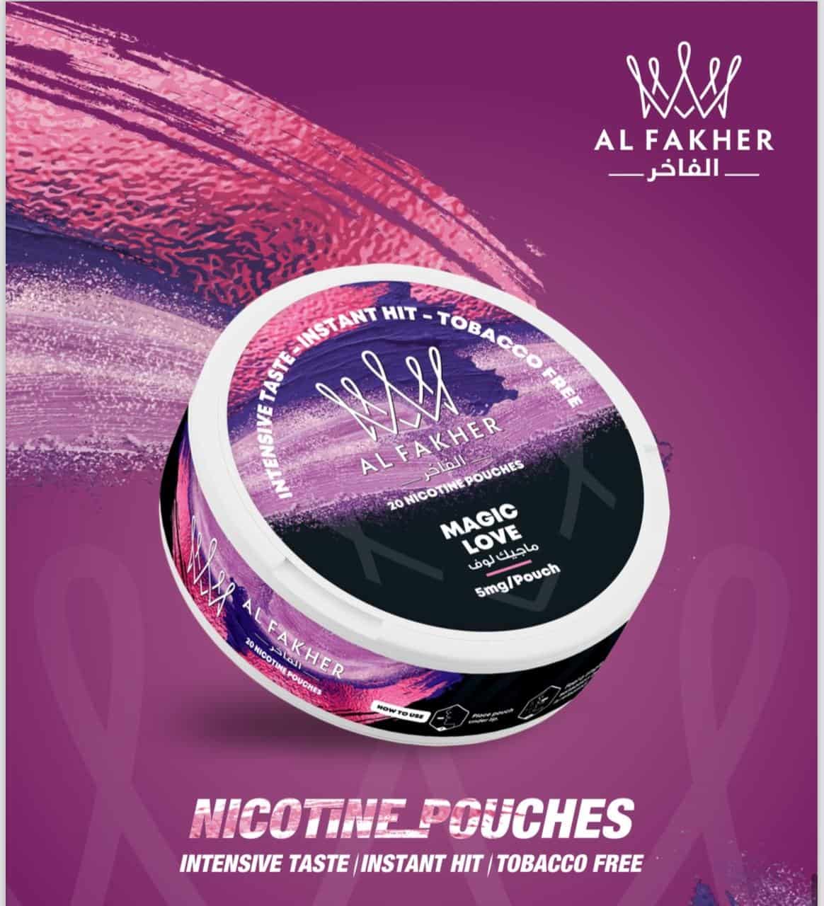 Al Fakher Magic Love Nicotine Pouch