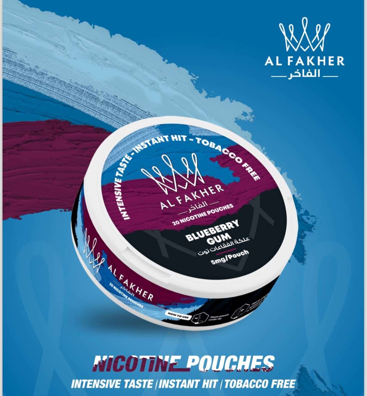 Al Fakher Blueberry Gum Nicotine Pouch