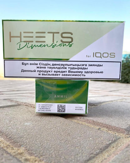 heets dimensions ammil india real photo
